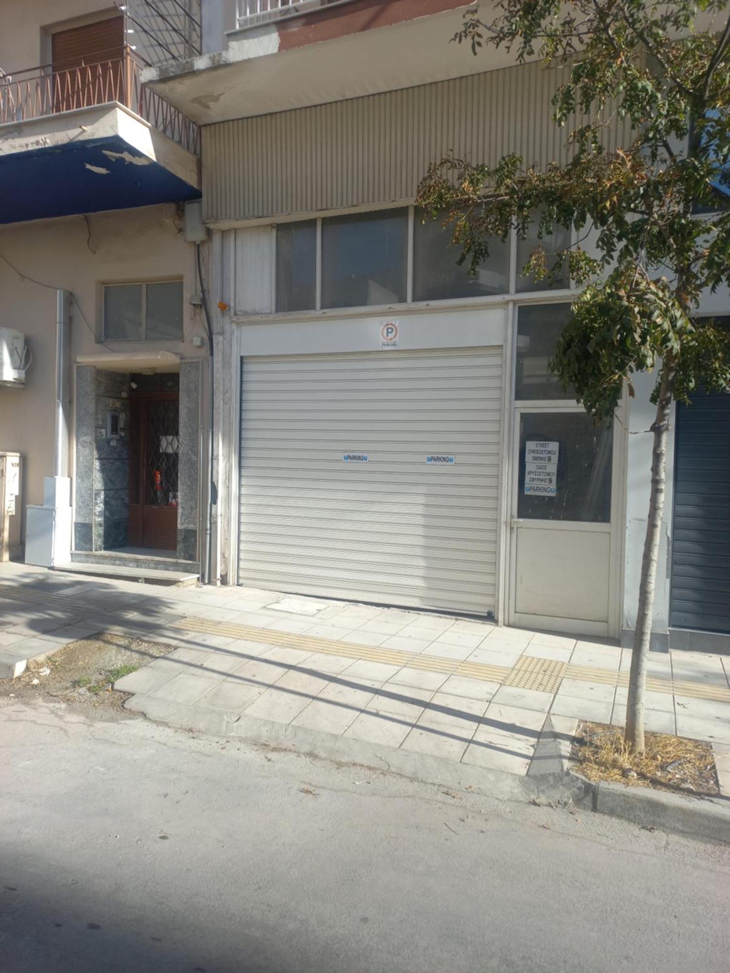 Central 3 Modern Apartment With Free Parking Serres Exterior foto